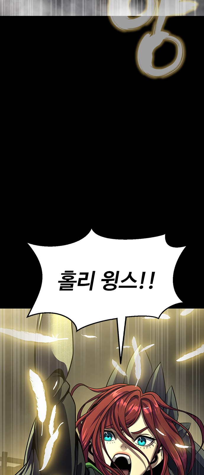 80 페이지