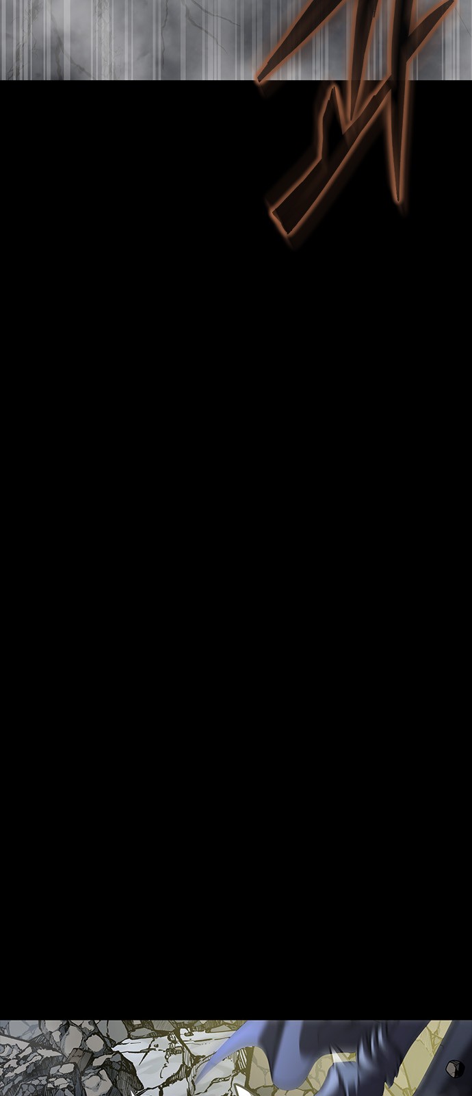 90 페이지