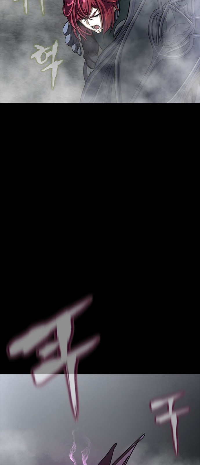 98 페이지