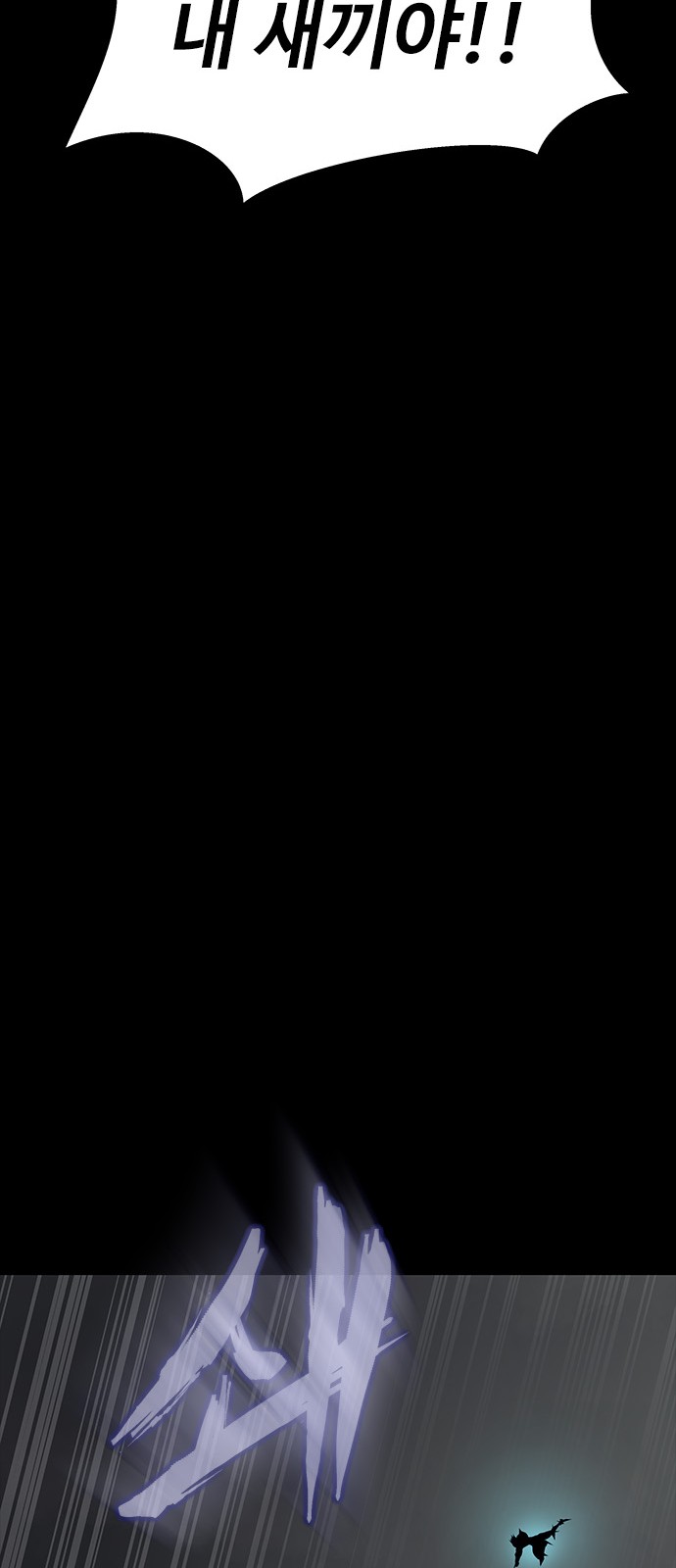 117 페이지