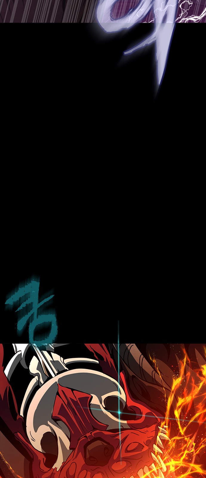 119 페이지