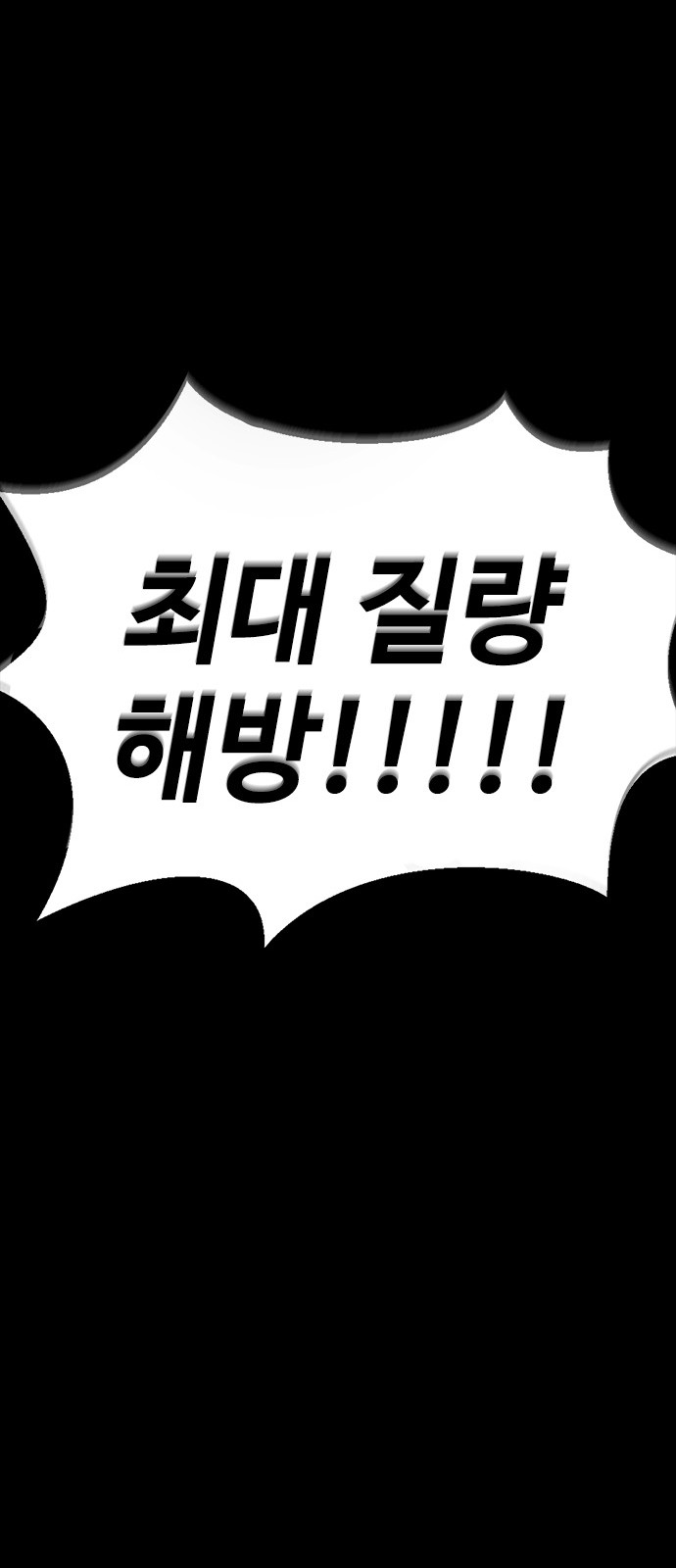 122 페이지