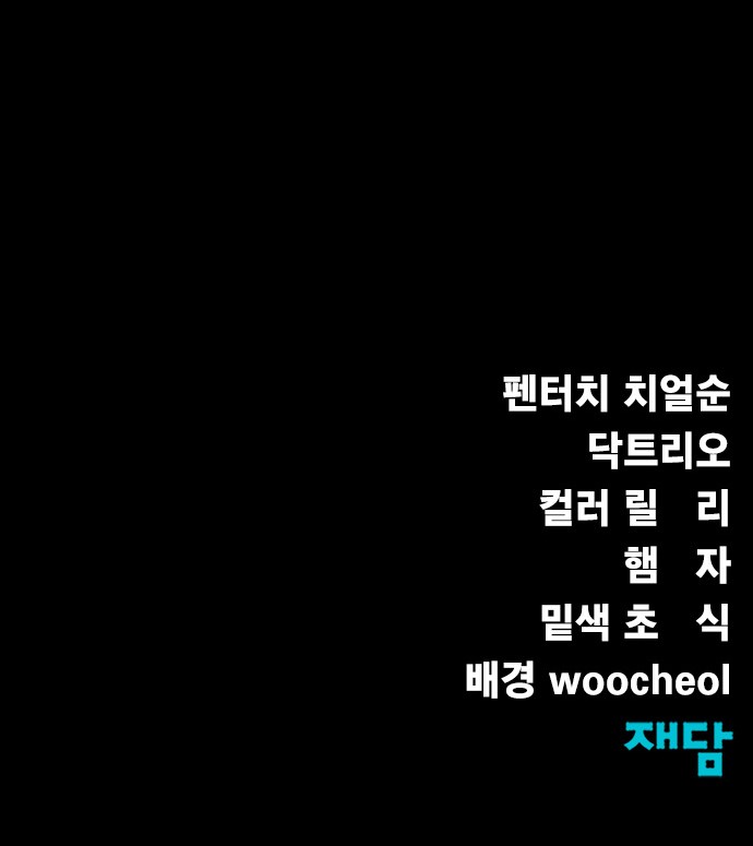 126 페이지