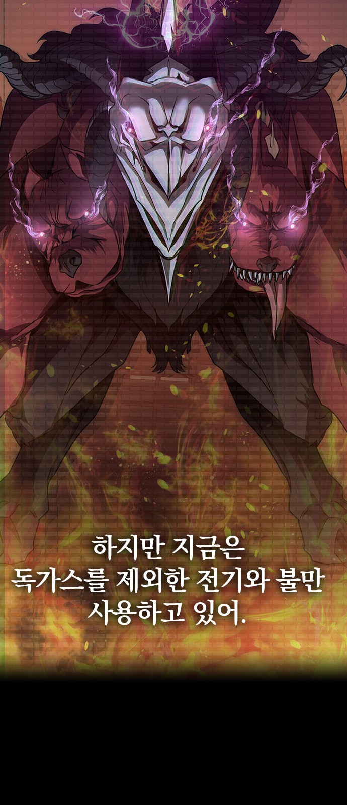 60 페이지