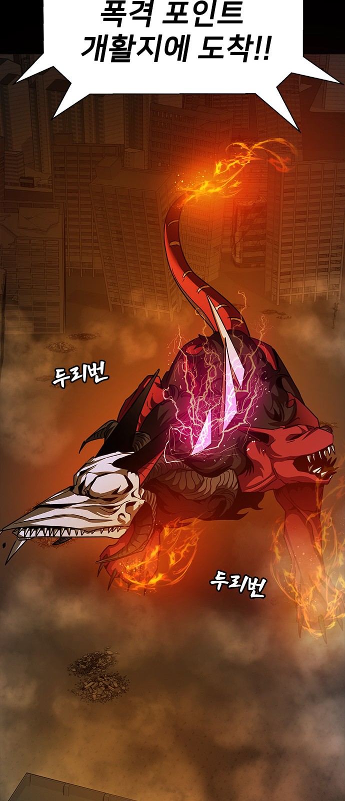 75 페이지