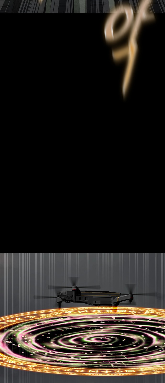 83 페이지