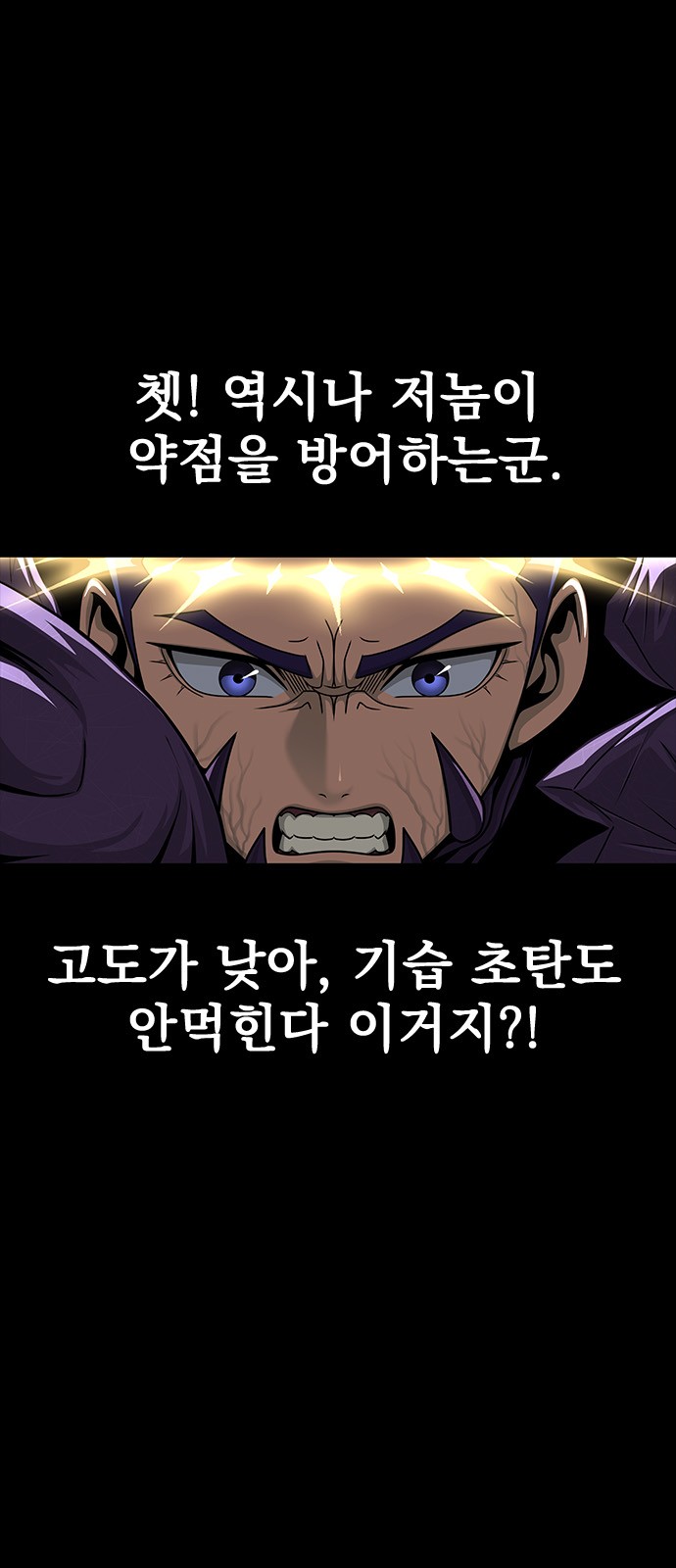 96 페이지