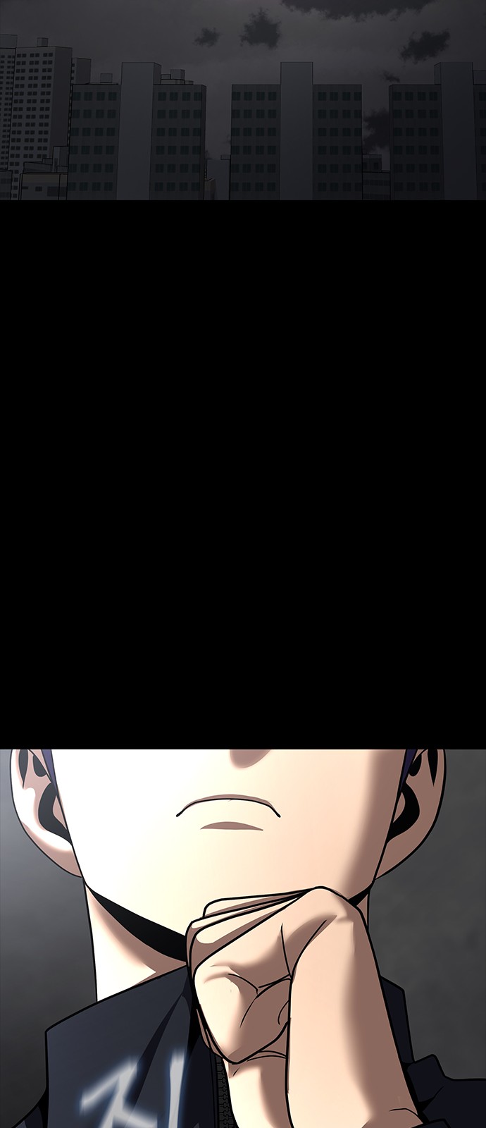 71 페이지