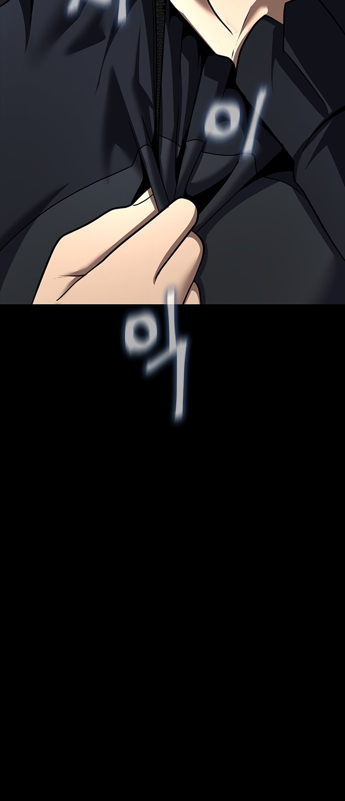 72 페이지