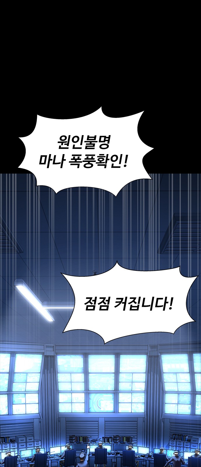 92 페이지