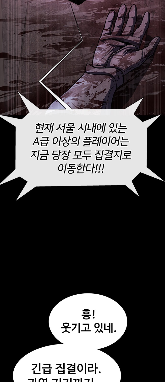 107 페이지