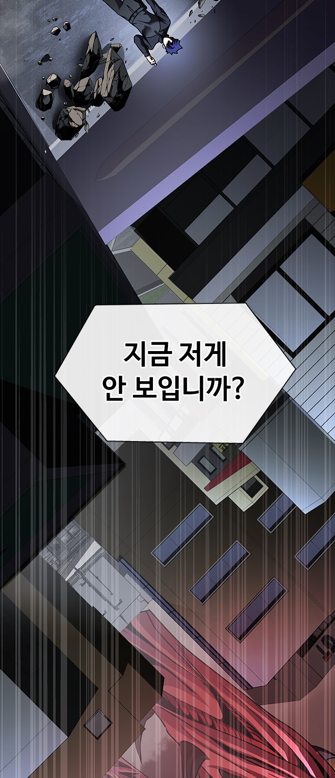 90 페이지
