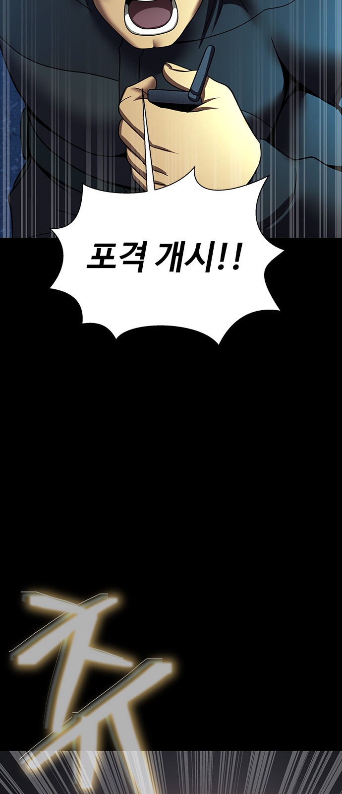 100 페이지