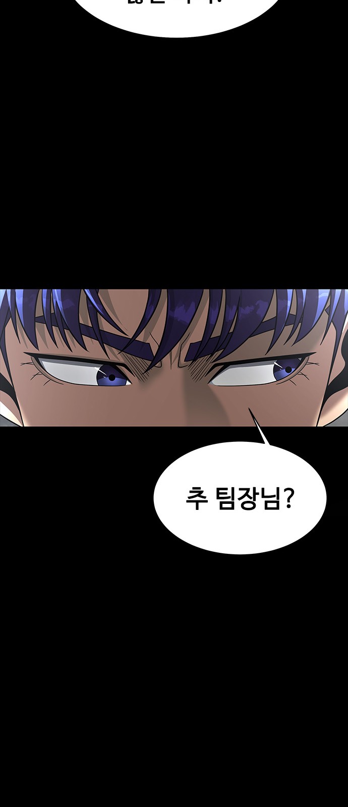 115 페이지