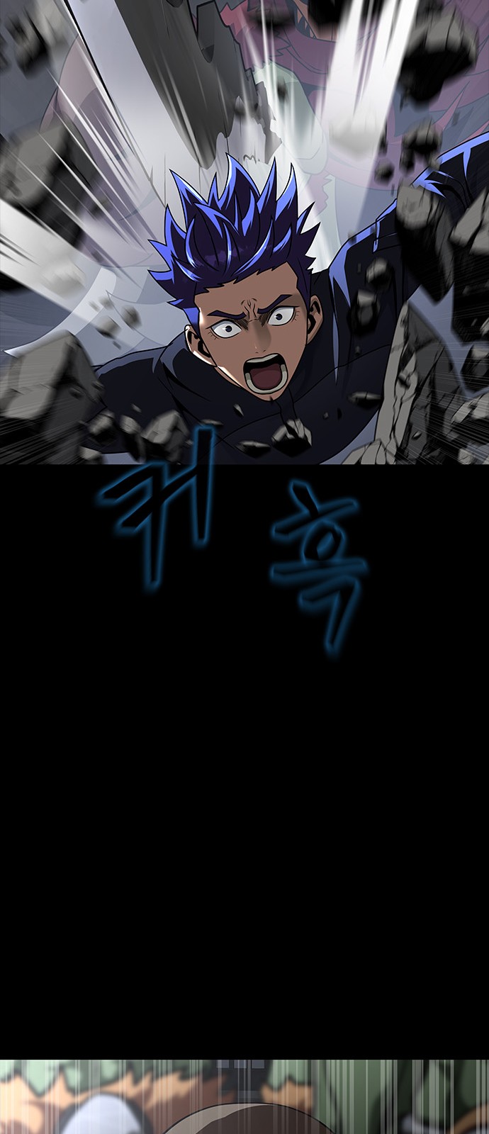 117 페이지