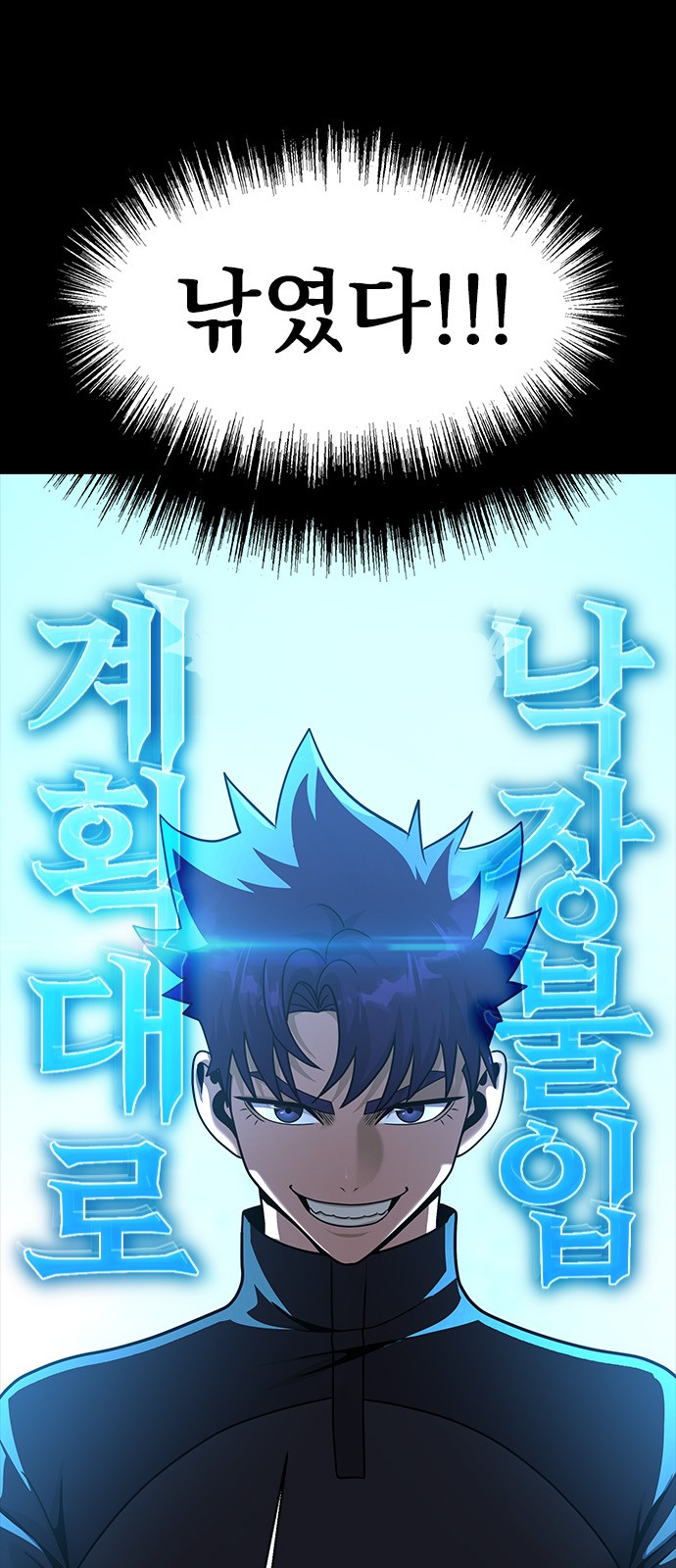 66 페이지