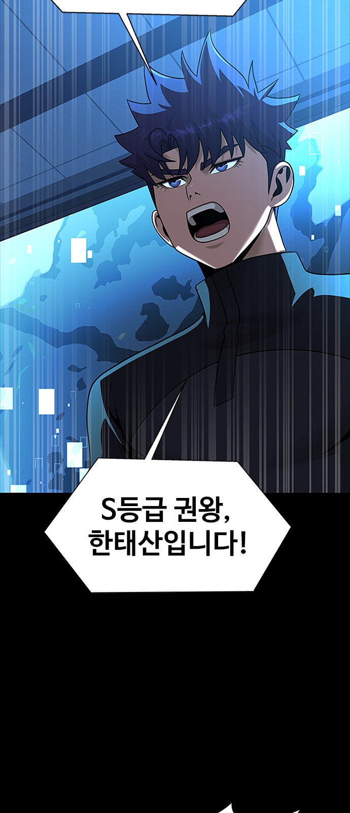84 페이지
