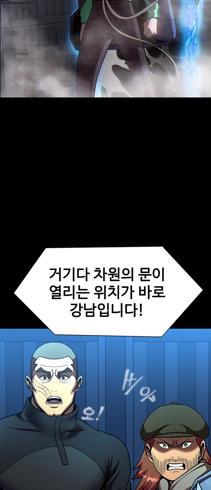 87 페이지
