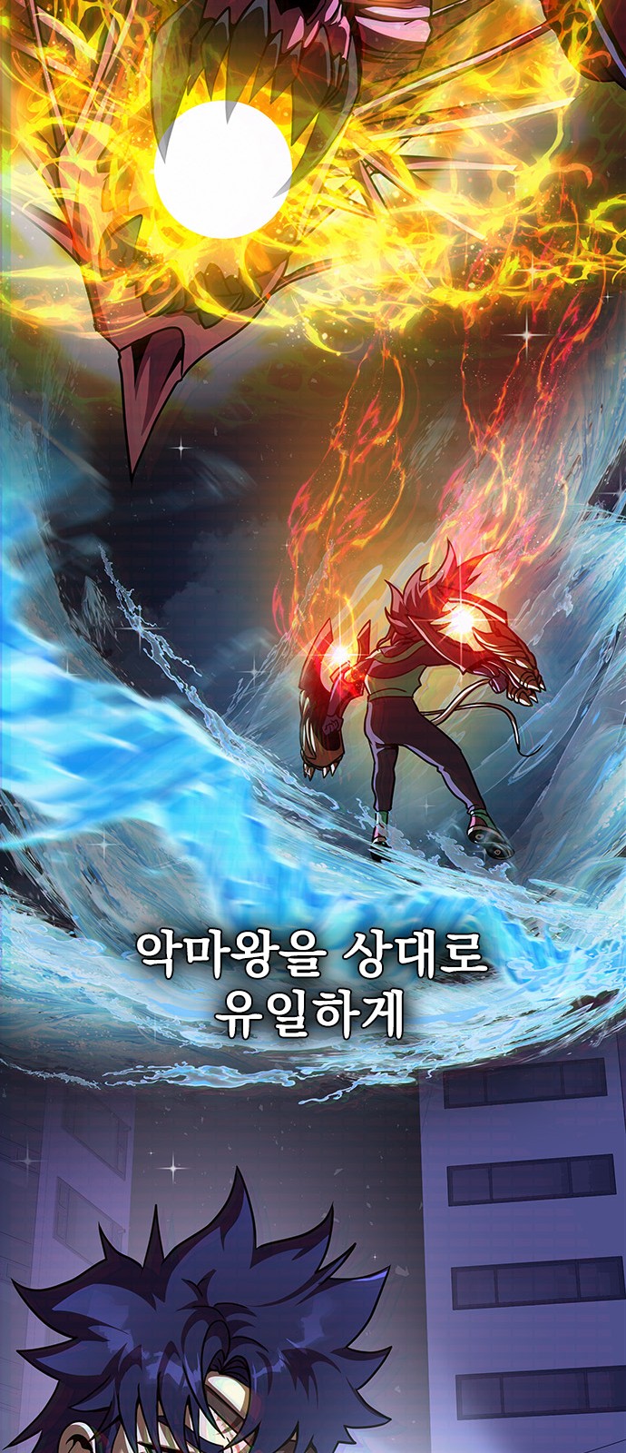 89 페이지