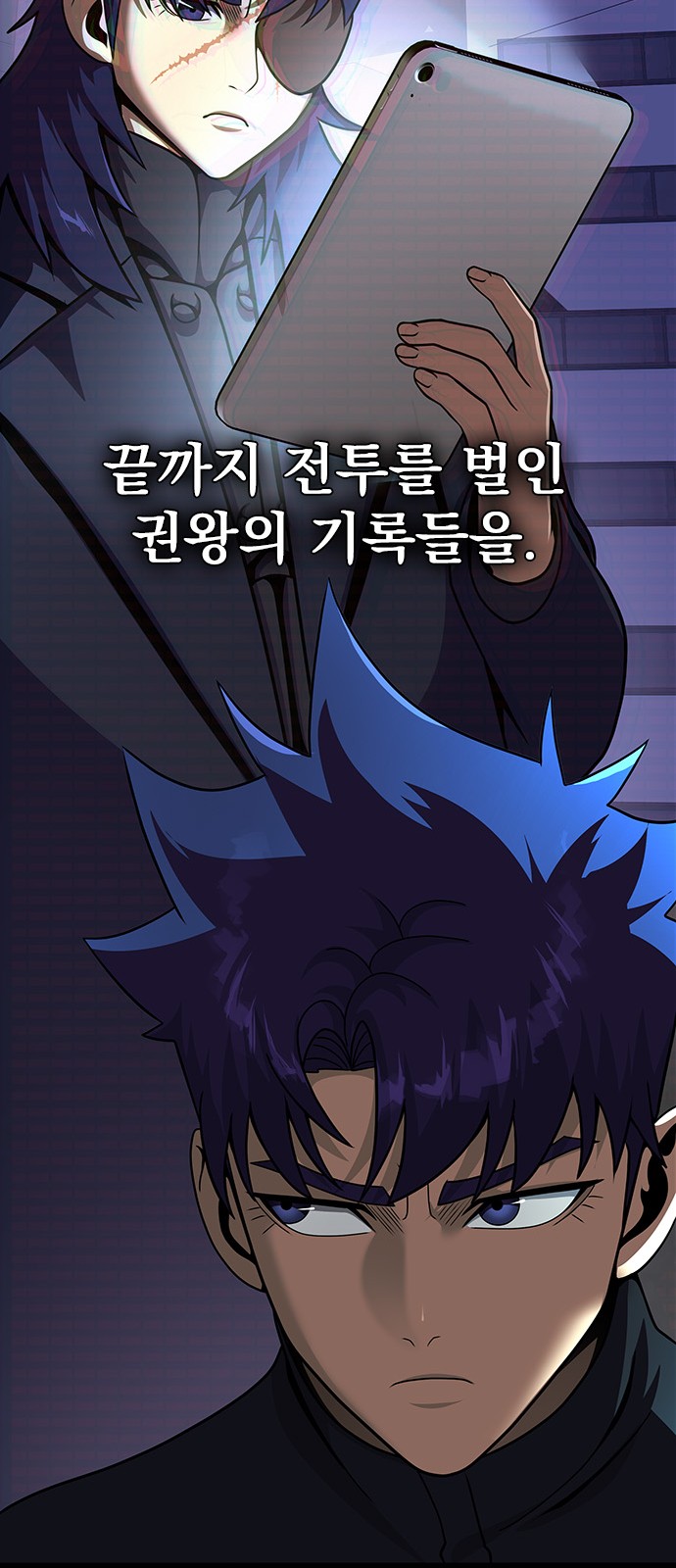 90 페이지