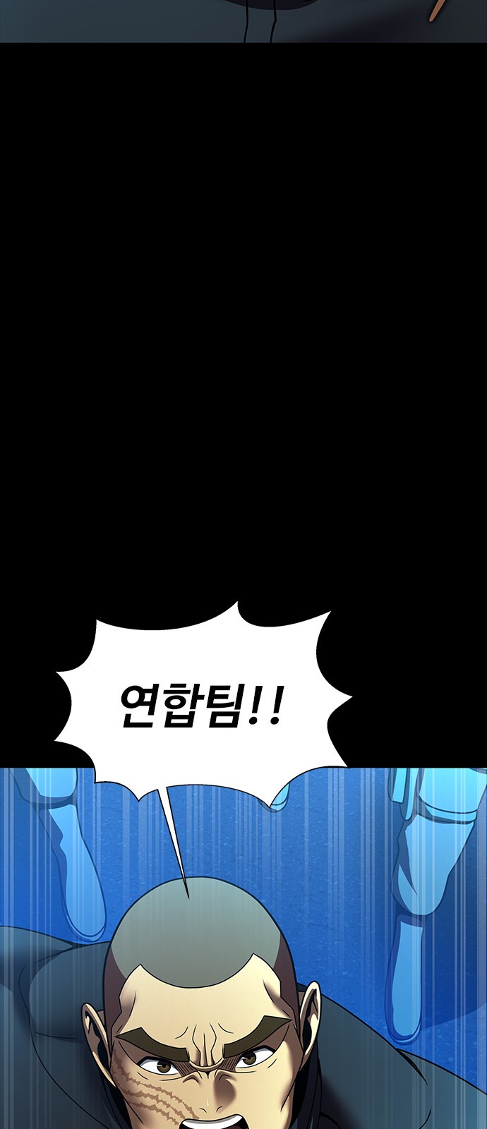 99 페이지
