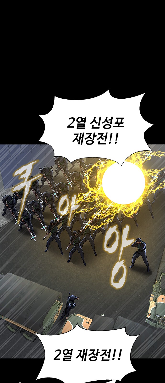 117 페이지