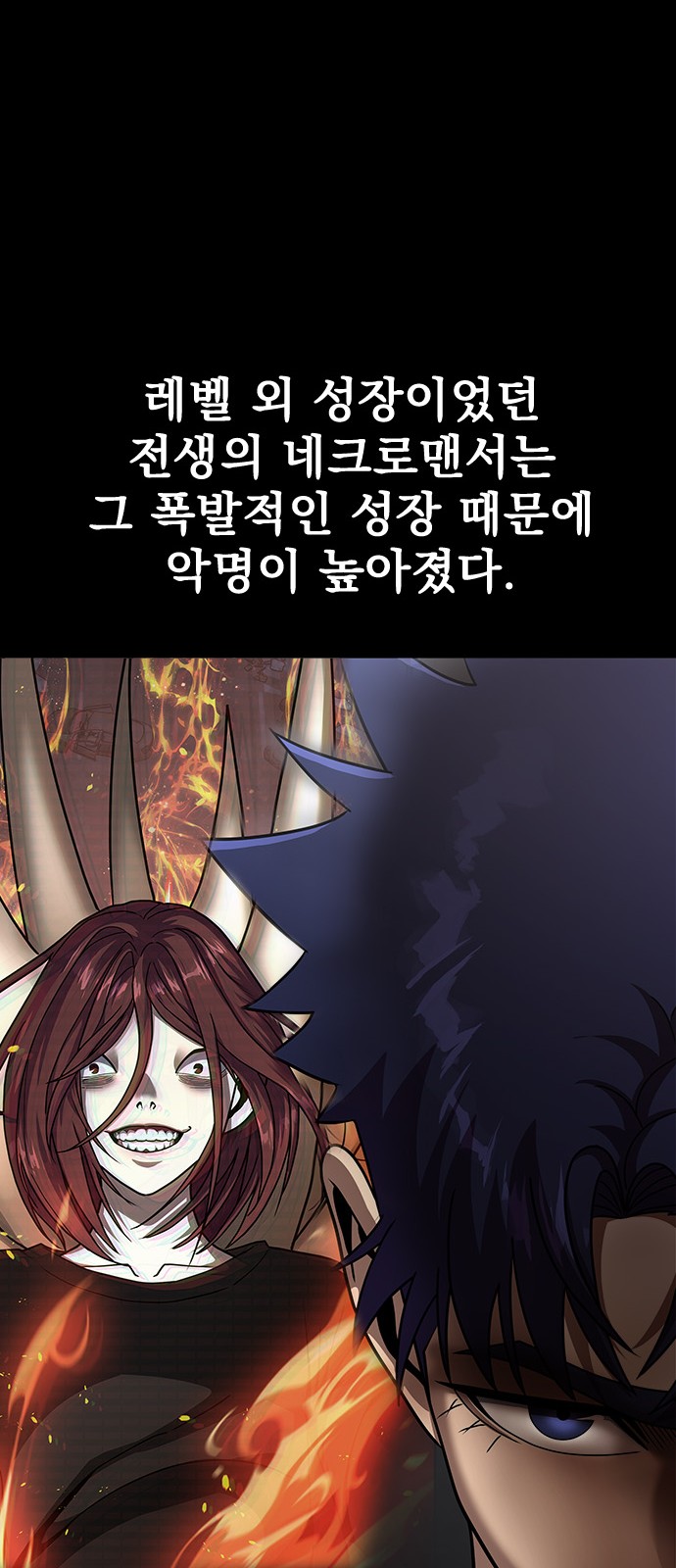 71 페이지
