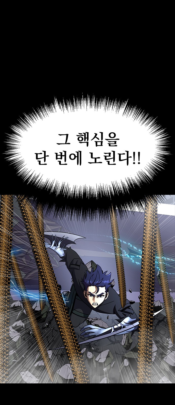 56 페이지