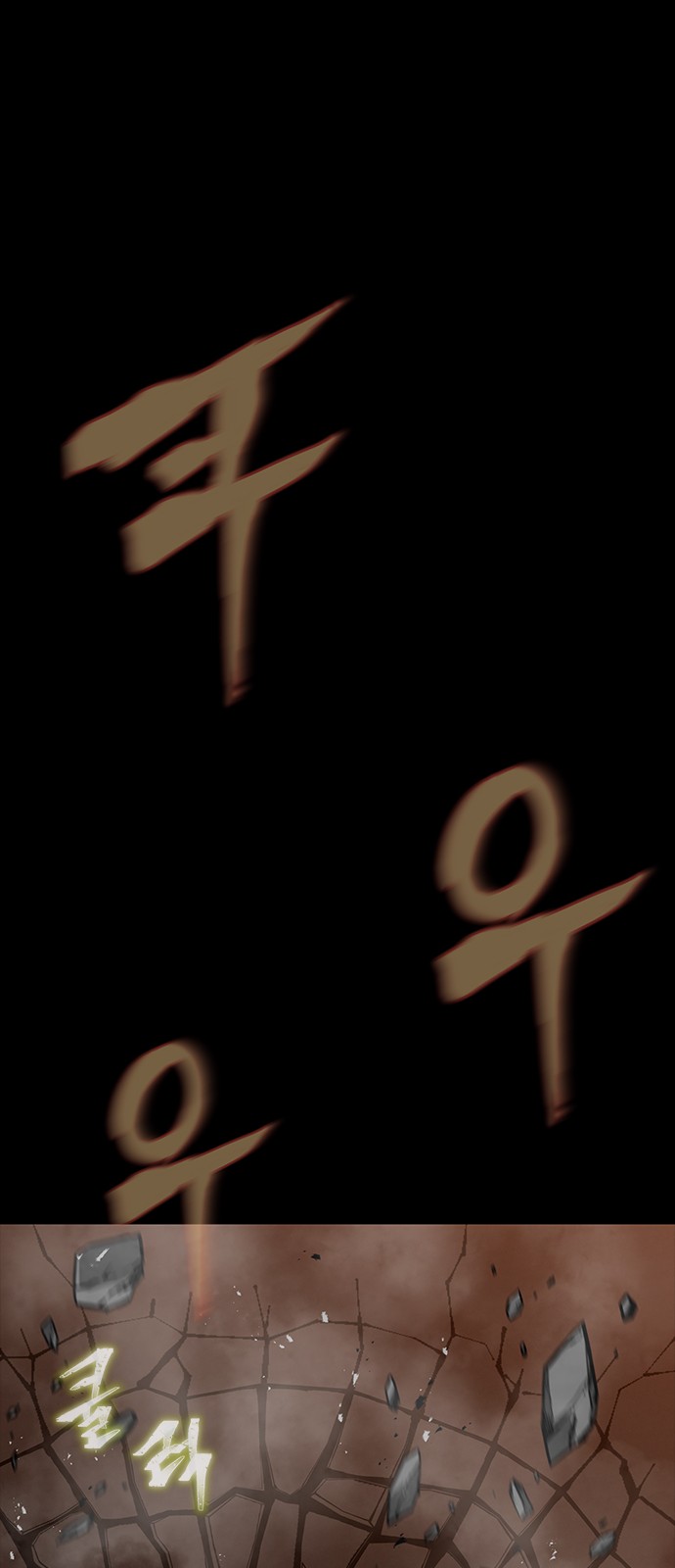 115 페이지