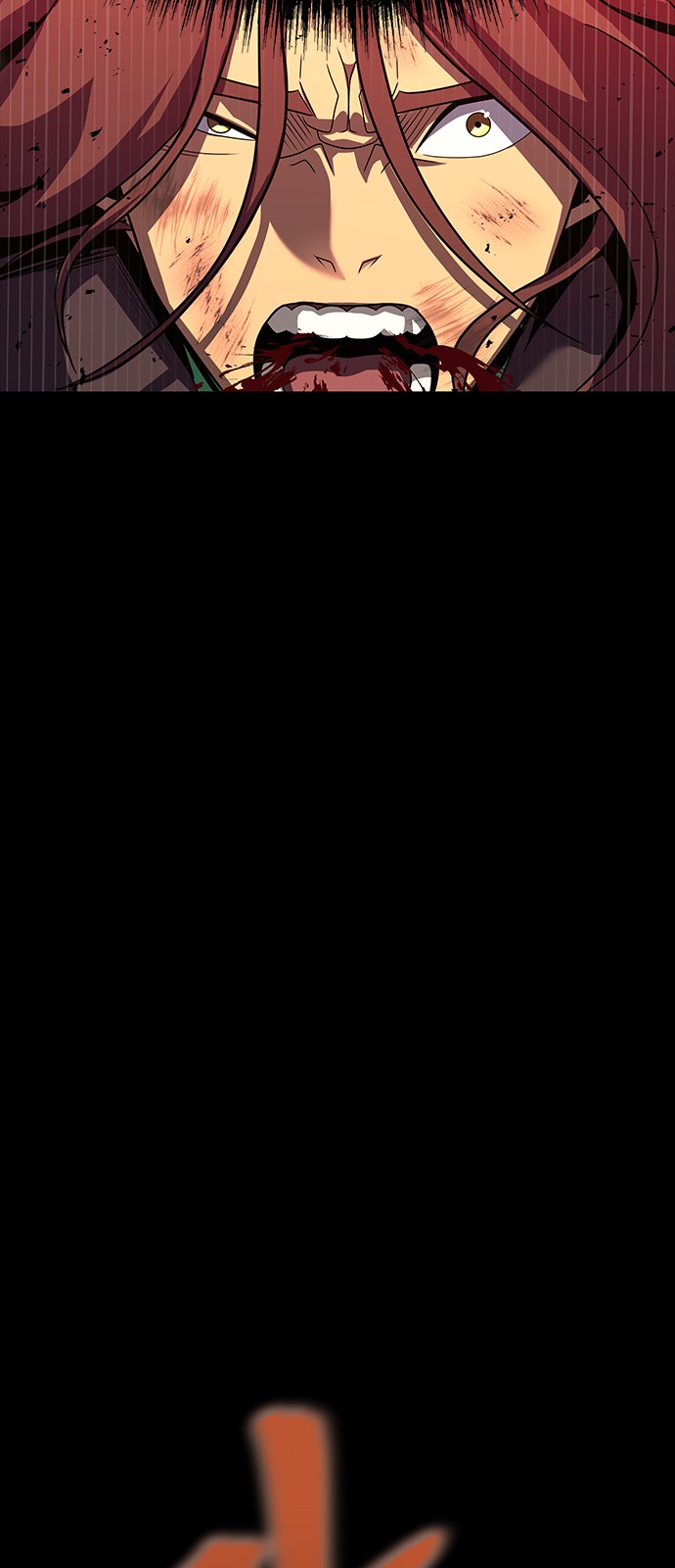 127 페이지