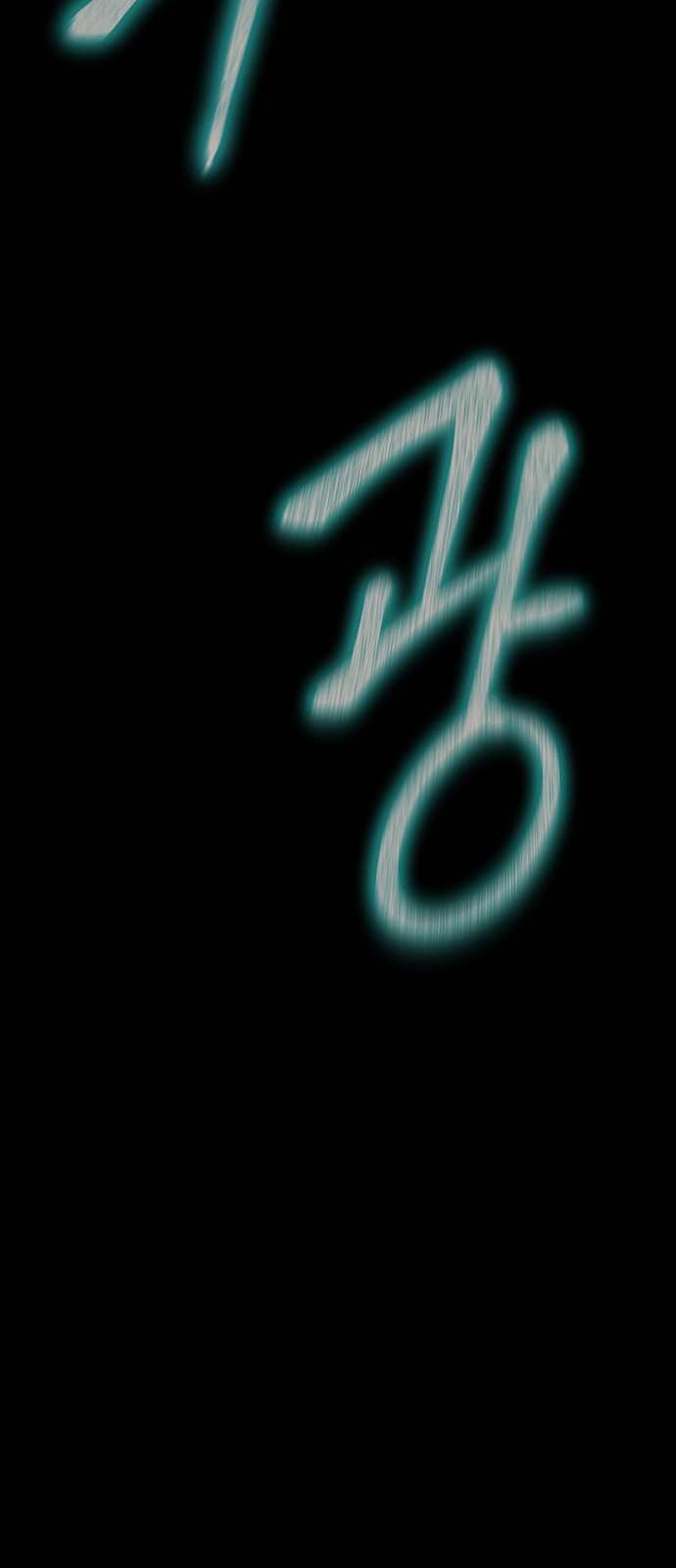 134 페이지
