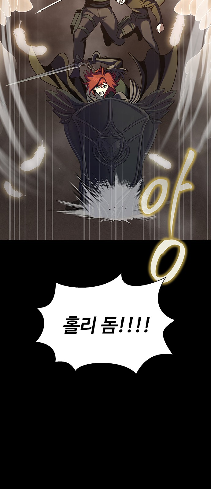 60 페이지