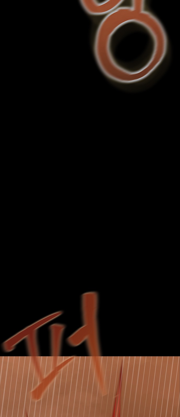 91 페이지
