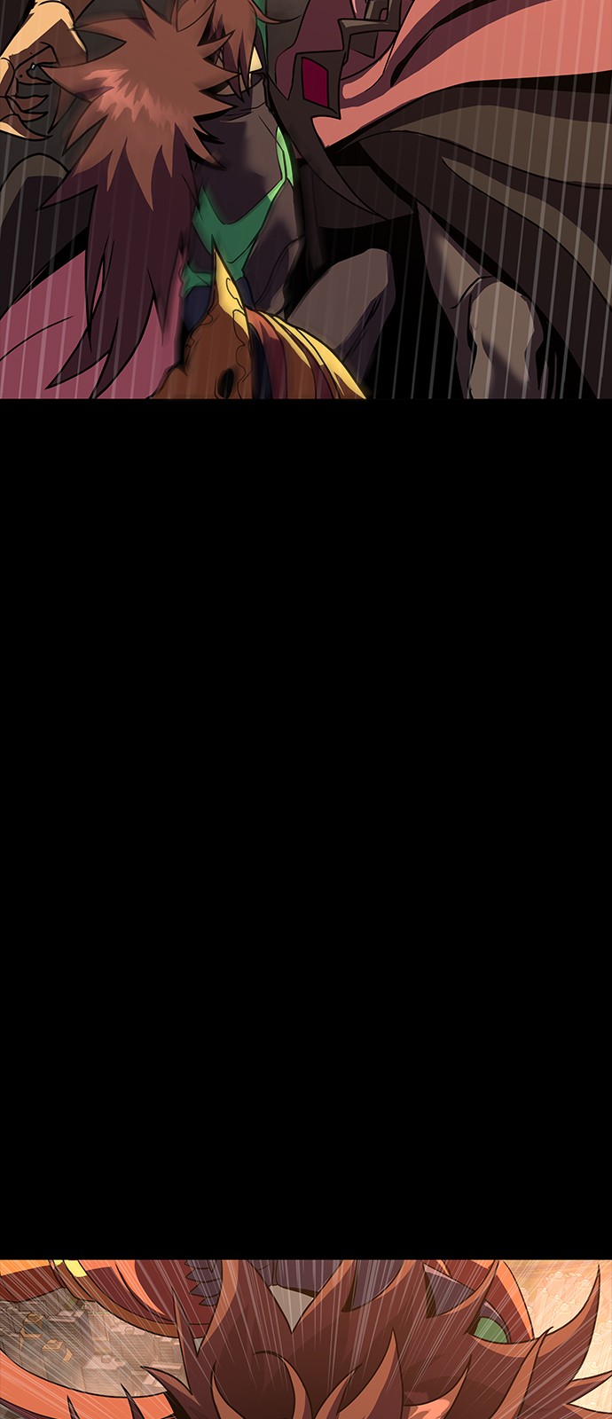 96 페이지