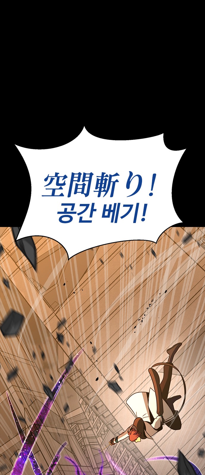 120 페이지
