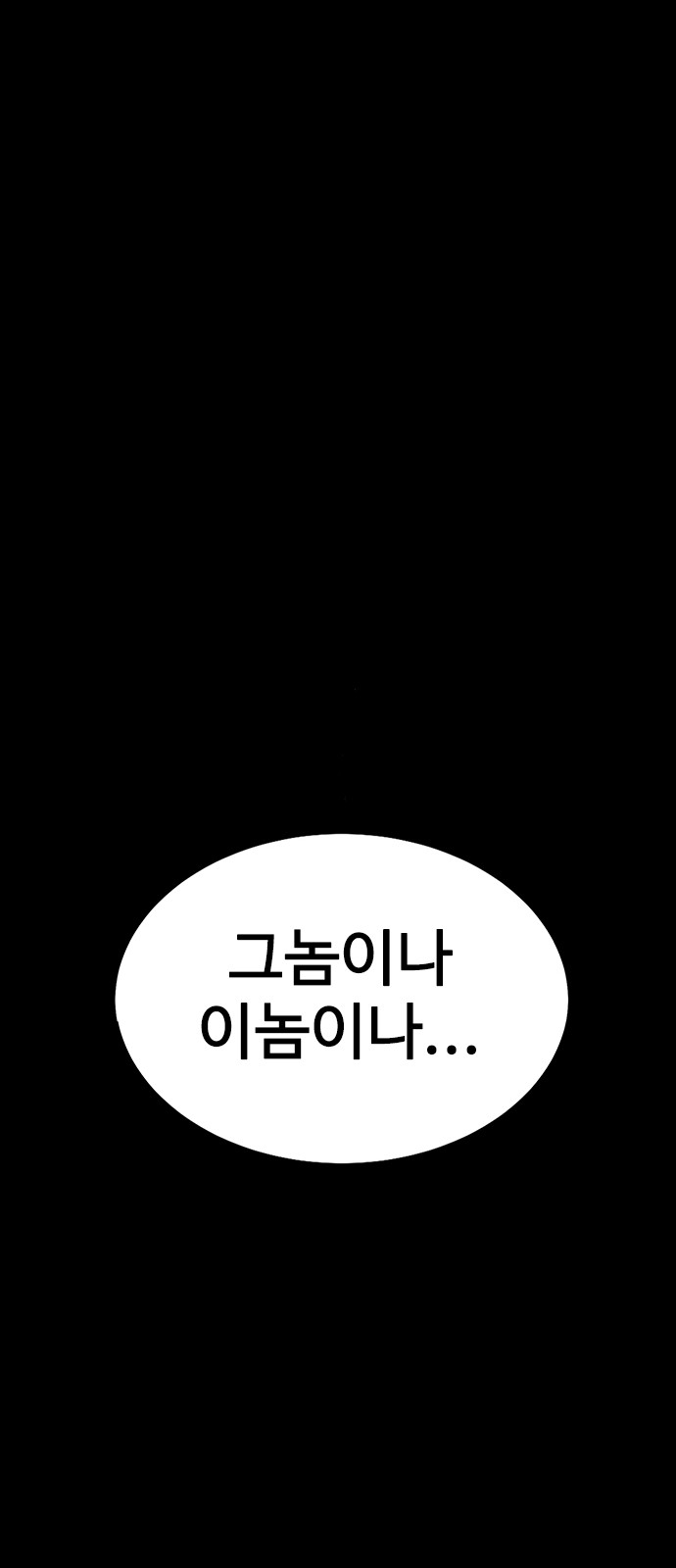125 페이지
