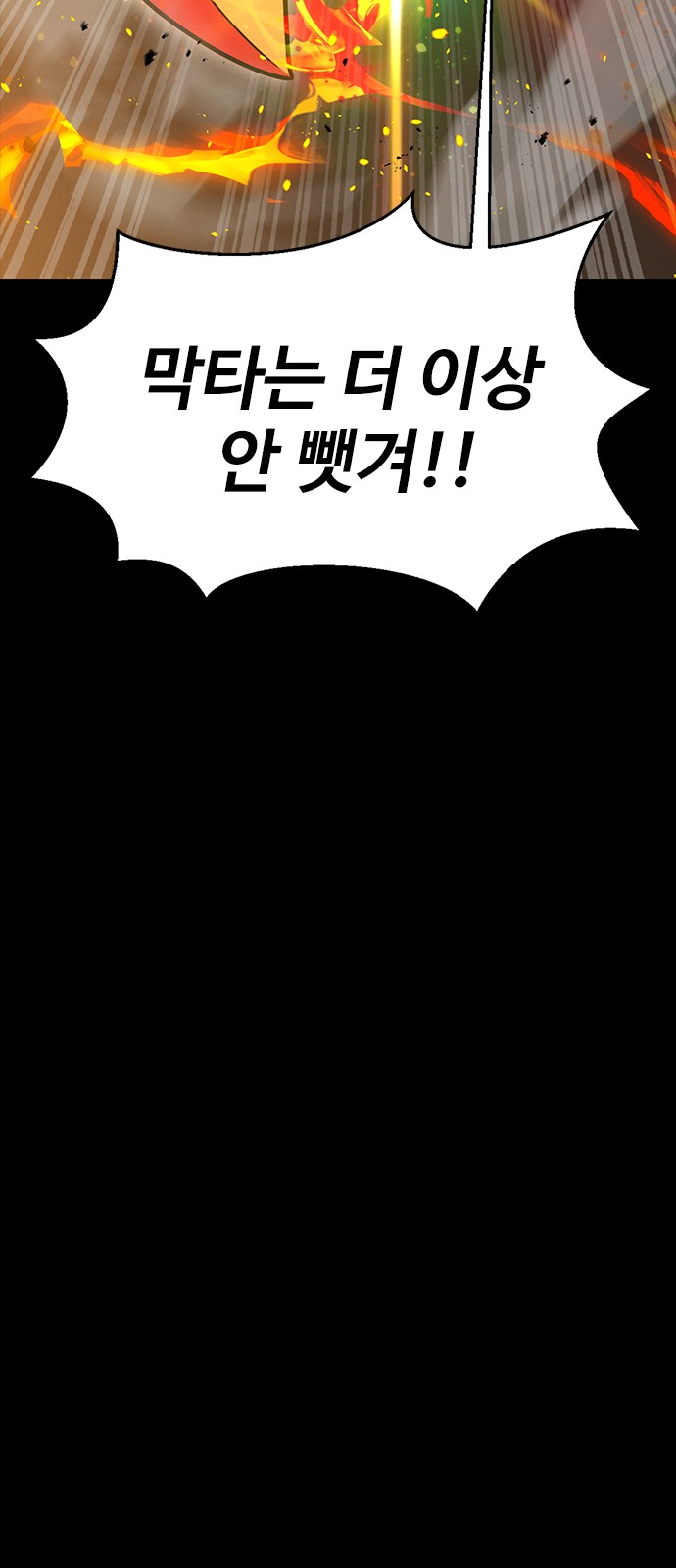 129 페이지