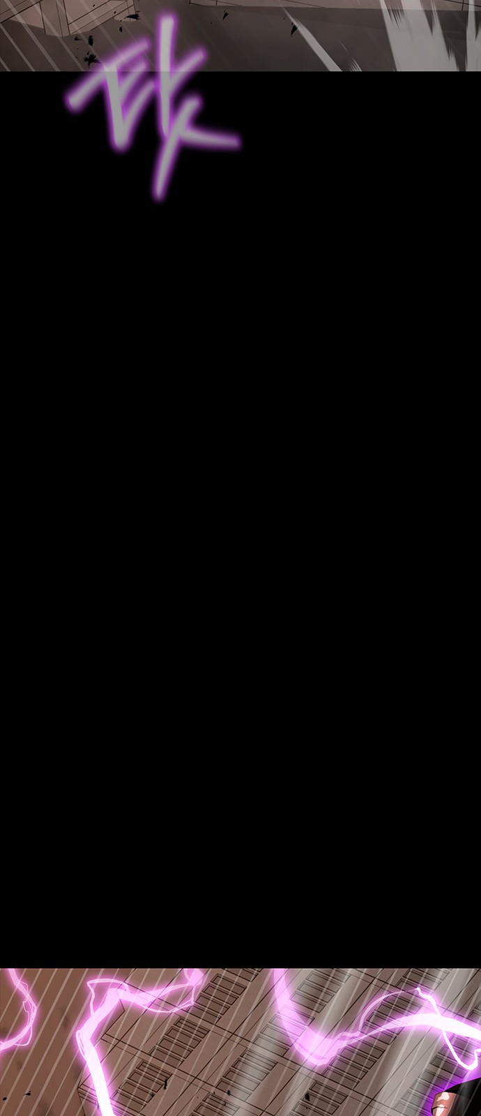 155 페이지