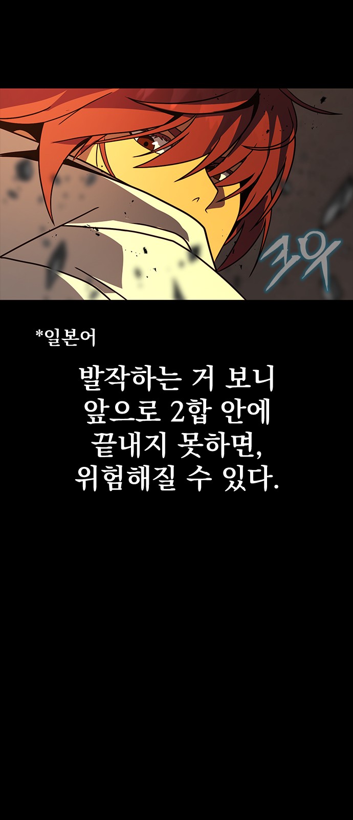 75 페이지