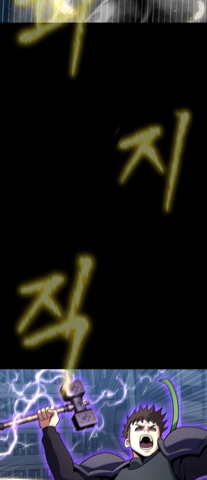 109 페이지