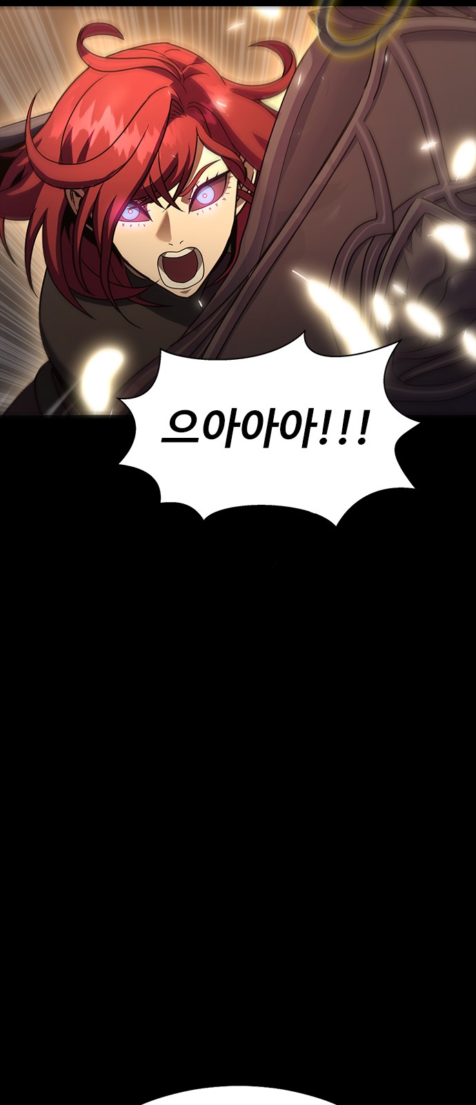 117 페이지