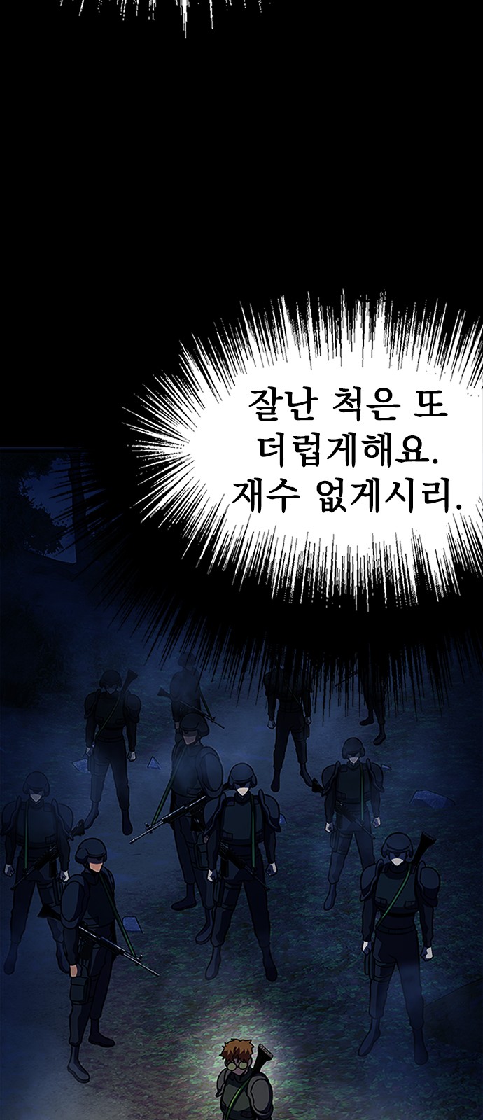 126 페이지