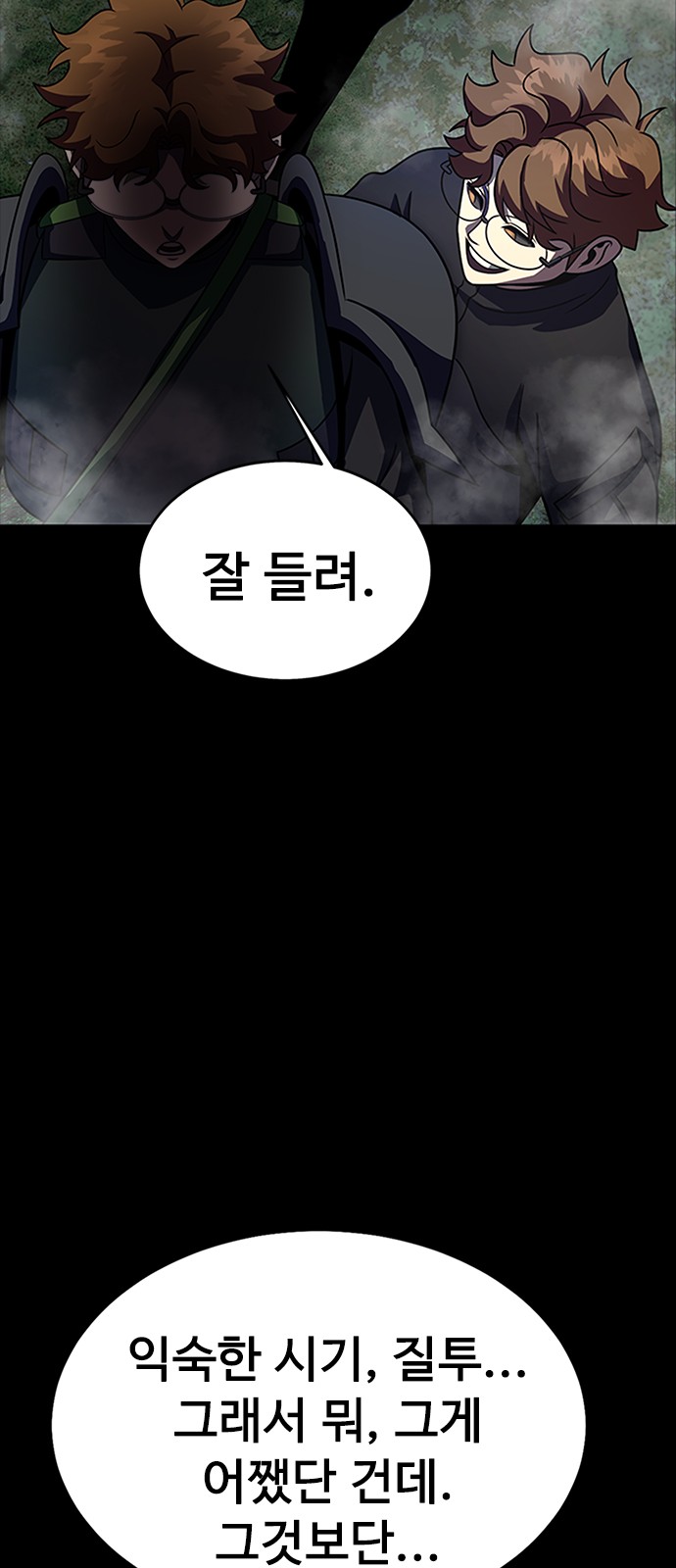 129 페이지