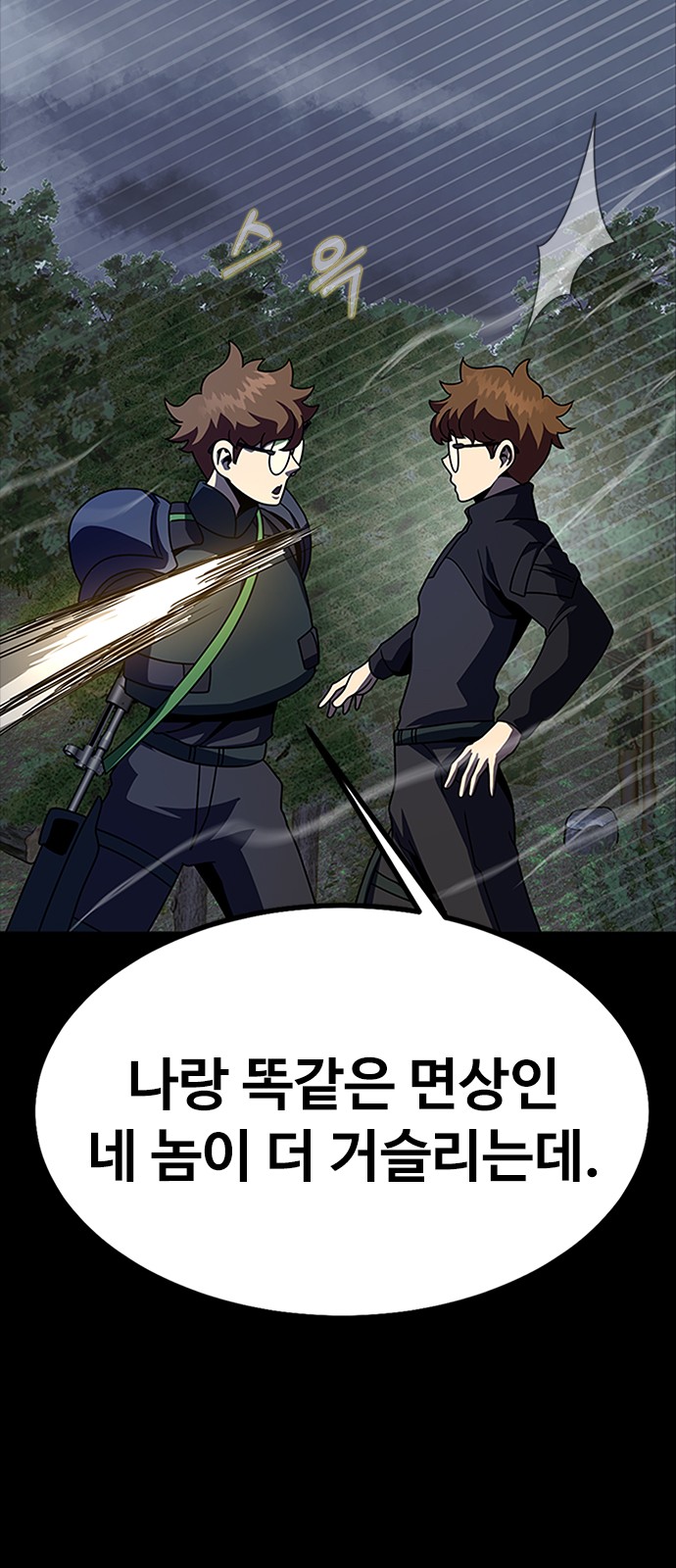 131 페이지