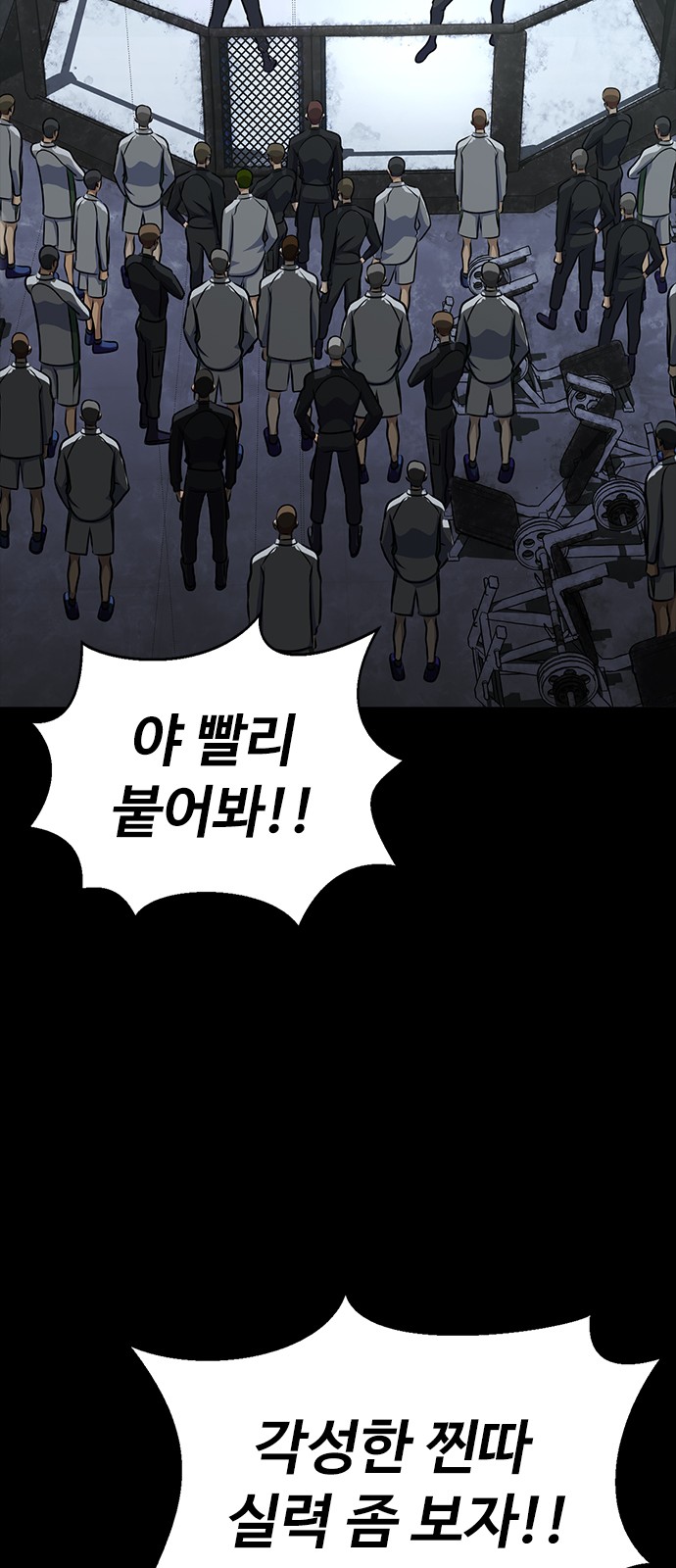 39 페이지