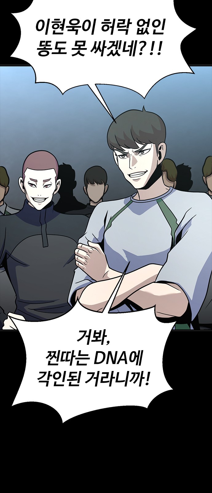 41 페이지