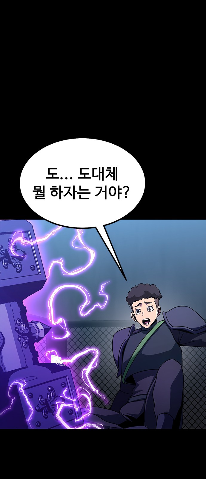 45 페이지