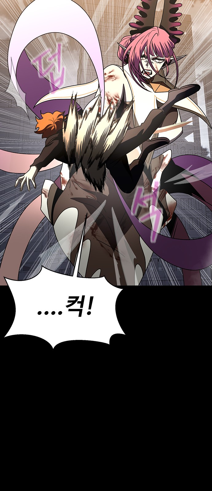 105 페이지