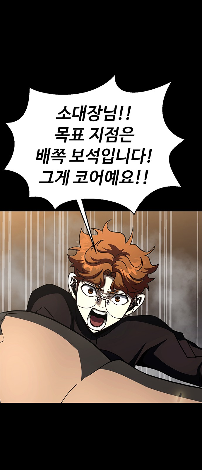 110 페이지
