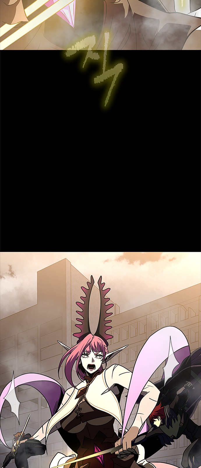 117 페이지